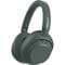 Фото - Гарнiтура Sony ULT Wear Green (WHULT900NH.CE7) | click.ua
