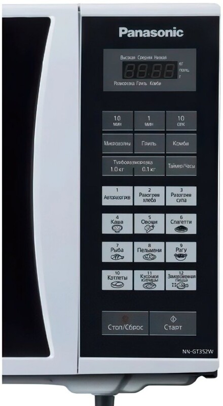 Мікрохвильова піч Panasonic NN-GT352WZUE