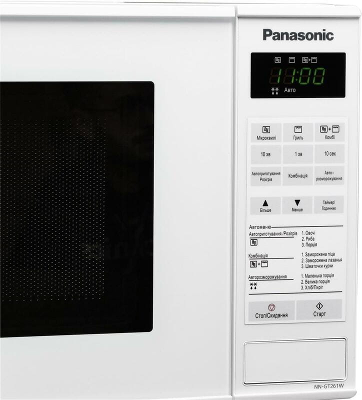 Микроволновая печь Panasonic NN-GT261WZUE