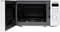 Фото - Микроволновая печь Panasonic NN-GT261WZUE | click.ua
