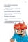 Фото - Minecraft. Книга 3: Помста дракона — поки не дійдеш до Енду! / Хайко Вольц | click.ua