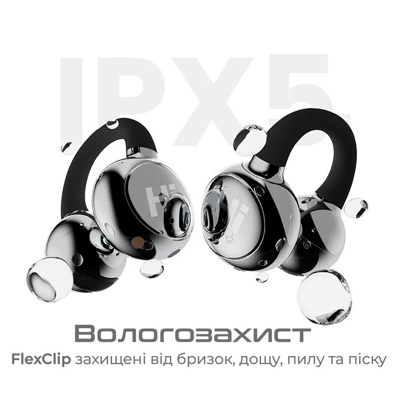 Bluetooth-гарнитура HiFuture Flexclip Champagne