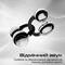 Фото - Bluetooth-гарнитура HiFuture Flexclip Black | click.ua