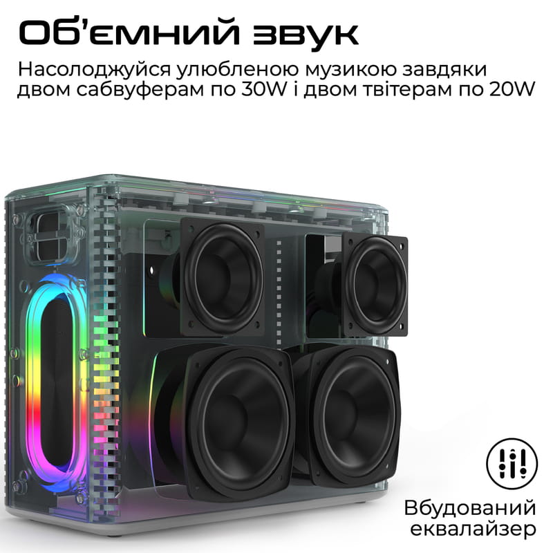Акустична система HiFuture MusicBox 100W Silver (musicbox.silver)