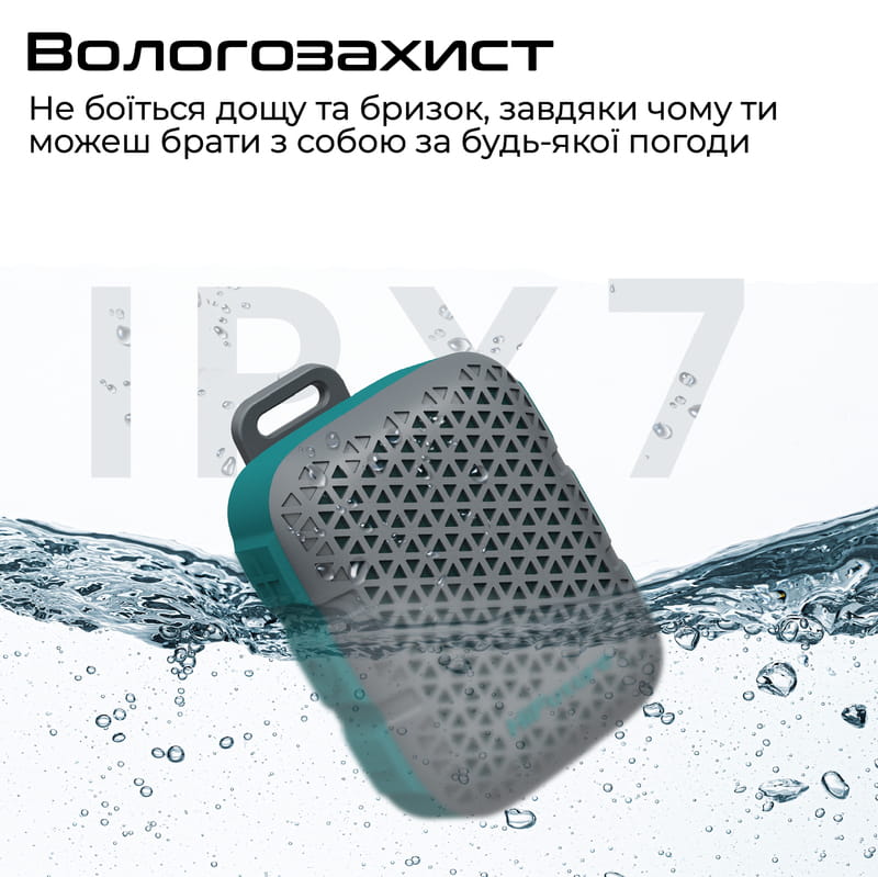 Акустична система HiFuture Pocket-S 5W White/Grey/Beige (pocket-s.whitegrey)