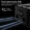 Фото - Акустична система HiFuture Event Horizon 100W Black (event horizon.black) | click.ua