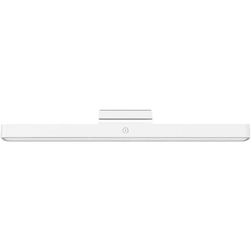 Світильник Xiaomi Magnetic Reading Light Bar (BHR8956GL)
