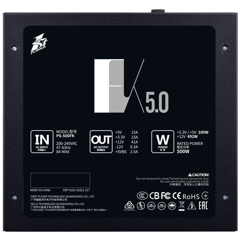Блок питания 1stPlayer PS-500FK 500W (FK-500-BK-EU)