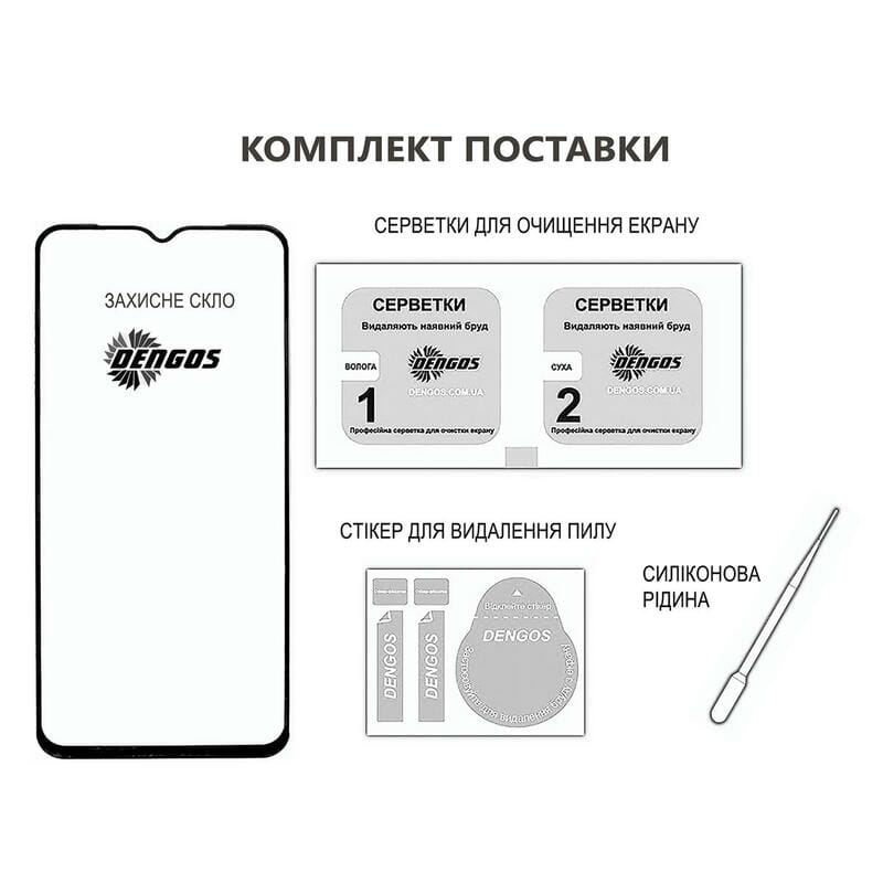 Захисне скло Dengos для Samsung Galaxy A36 5G SM-A366 Black Full Glue (TGFG-387)