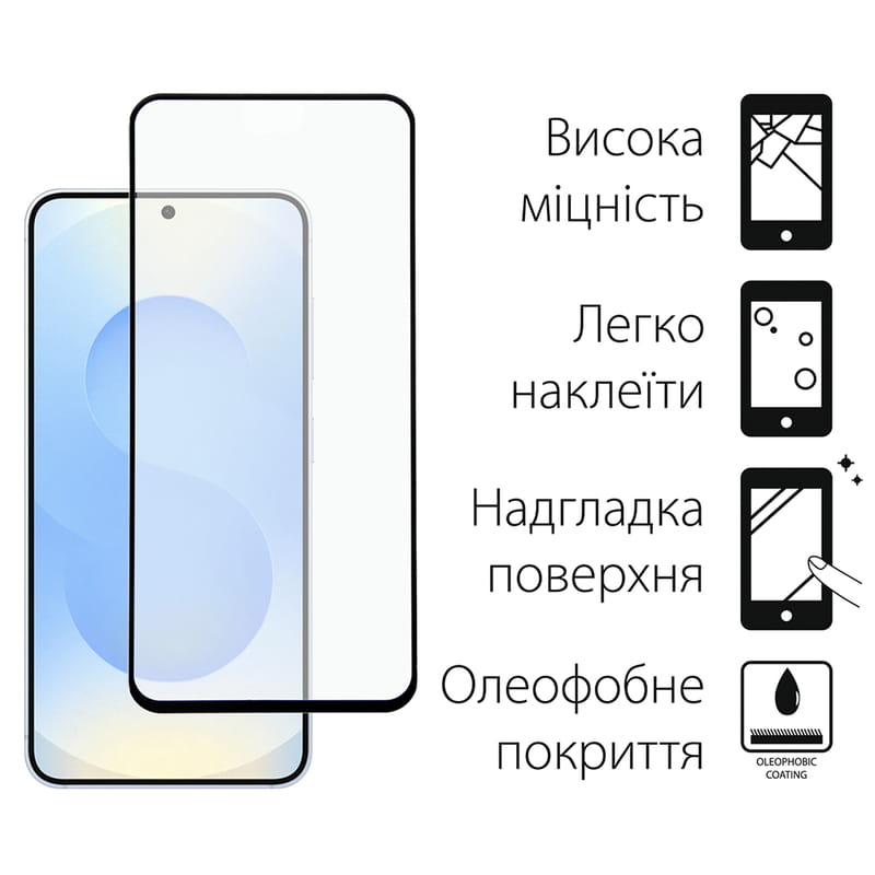Захисне скло Dengos для Samsung Galaxy S25+ SM-S936 Black Full Glue (TGFG-390)