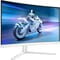 Фото - Монитор Philips 27" Evnia 27M2C5501/00 VA Curved White 180Hz | click.ua