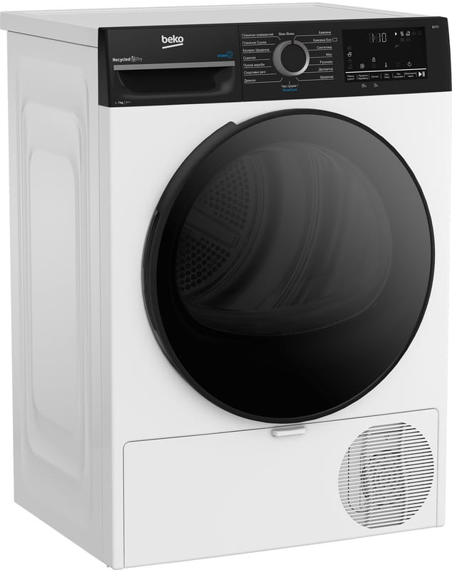 Сушильна машина Beko BM3T47239WPBB2