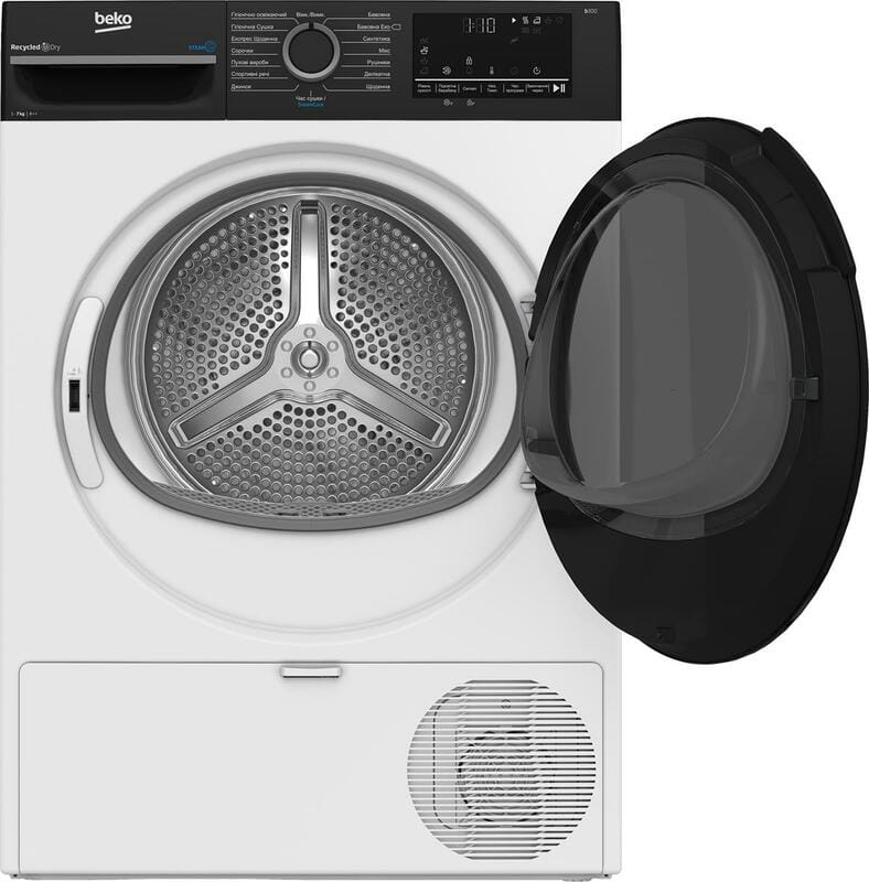 Сушильна машина Beko BM3T47239WPBB2