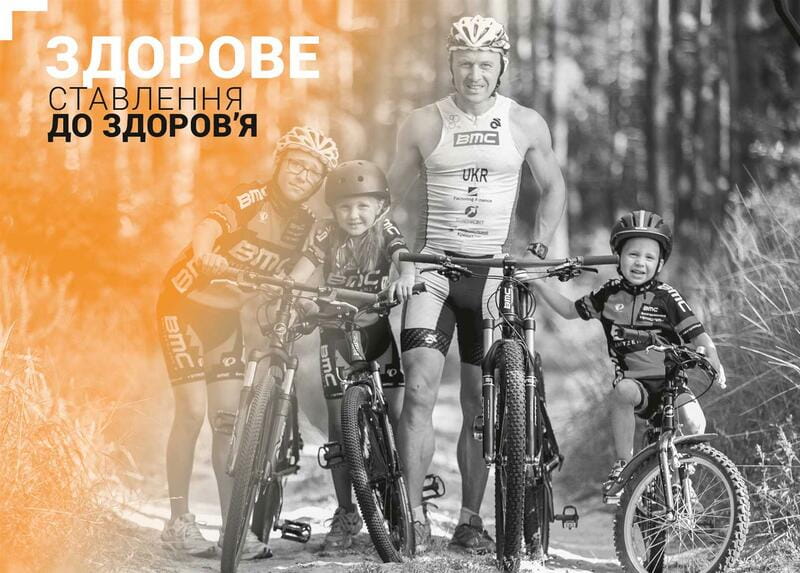 Сім’я. Бізнес-проєкт ХХІ століття / Андрій Оністрат, Валентина Хамайко