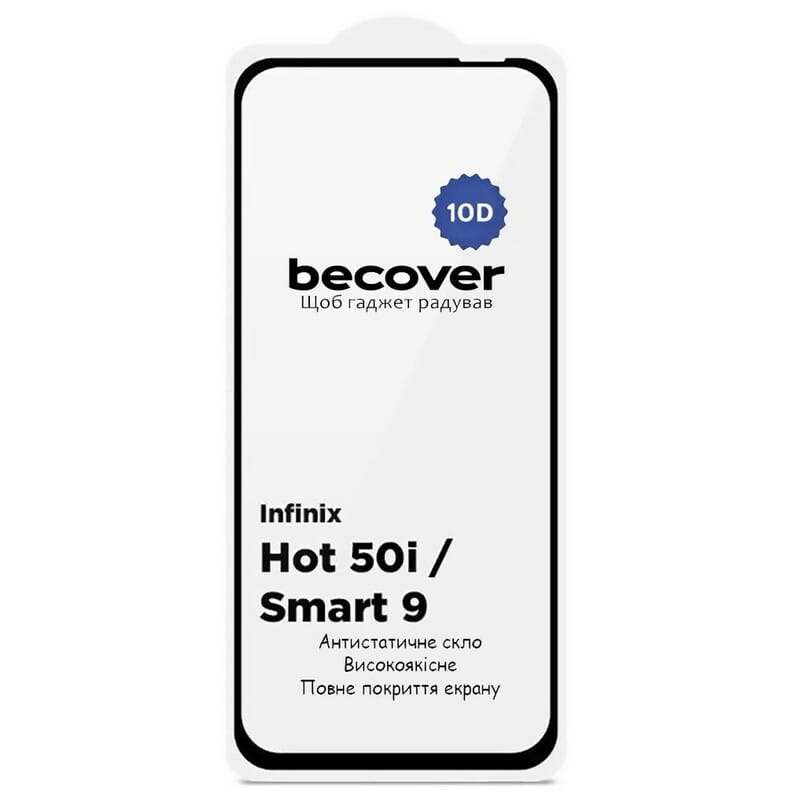 Захисне скло BeCover для Infinix Smart 9 (X6532) Black, 10D (712711)