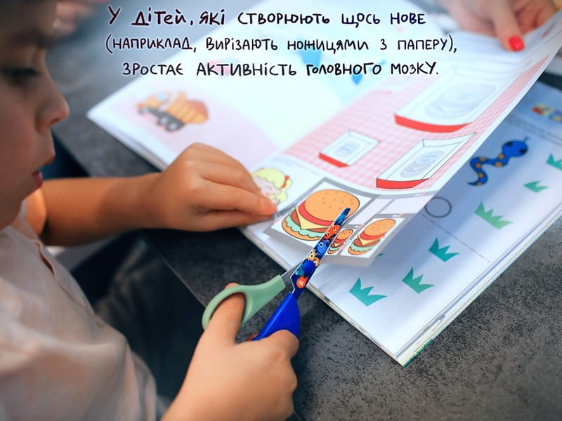 Розумні ігри. Англійська мова. Алфавіт. 3–5 років + наліпки і багаторазові сторінки для малювання / Gakken