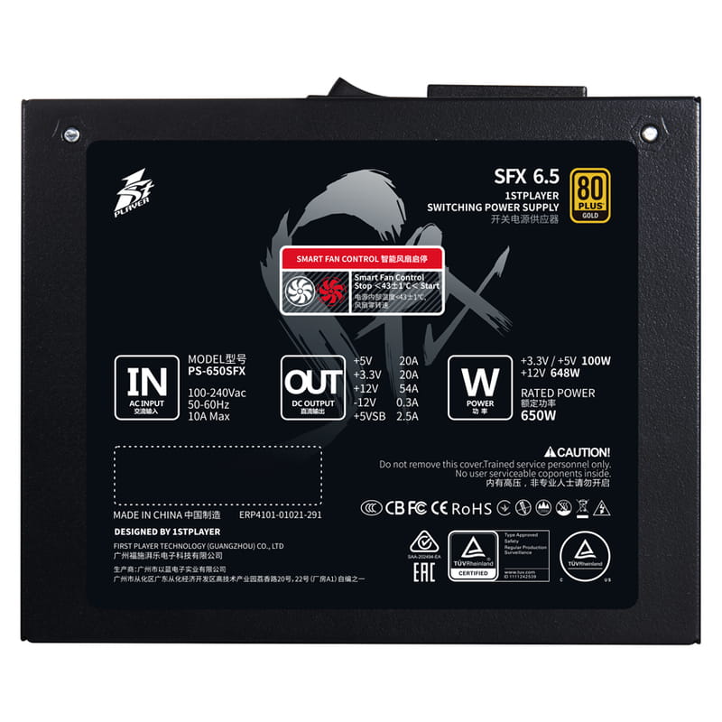 Блок питания 1stPlayer PS-650SFX 650W (SFX-GLD-650-BK-EU)