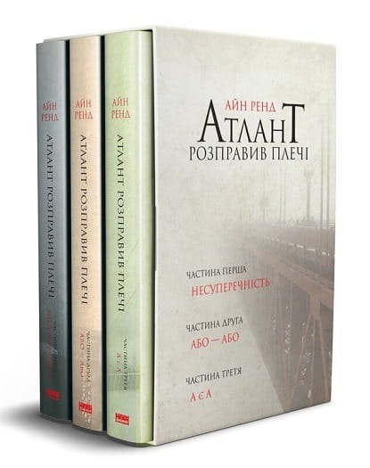 Бізнес ТОП: комплект із 5-ти книг