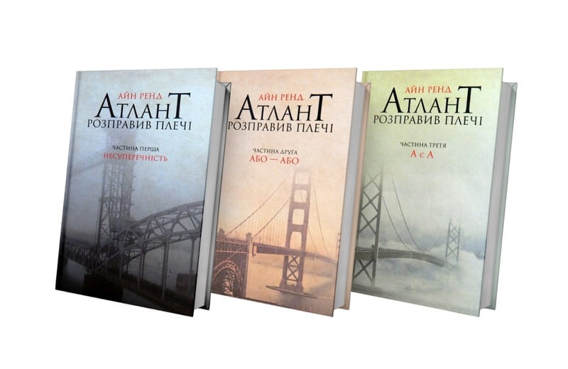 Бізнес ТОП: комплект із 5-ти книг