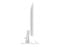 Фото - Монітор MSI 24.5" Pro MP251W E2 IPS White 120Hz | click.ua