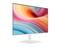 Фото - Монітор MSI 24.5" Pro MP251W E2 IPS White 120Hz | click.ua