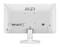 Фото - Монітор MSI 24.5" Pro MP251W E2 IPS White 120Hz | click.ua