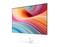 Фото - Монітор MSI 24.5" Pro MP251W E2 IPS White 120Hz | click.ua