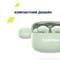 Фото - Bluetooth-гарнитура Canyon TWS Headset On Go 9 Green (CNS-TWS9G) | click.ua