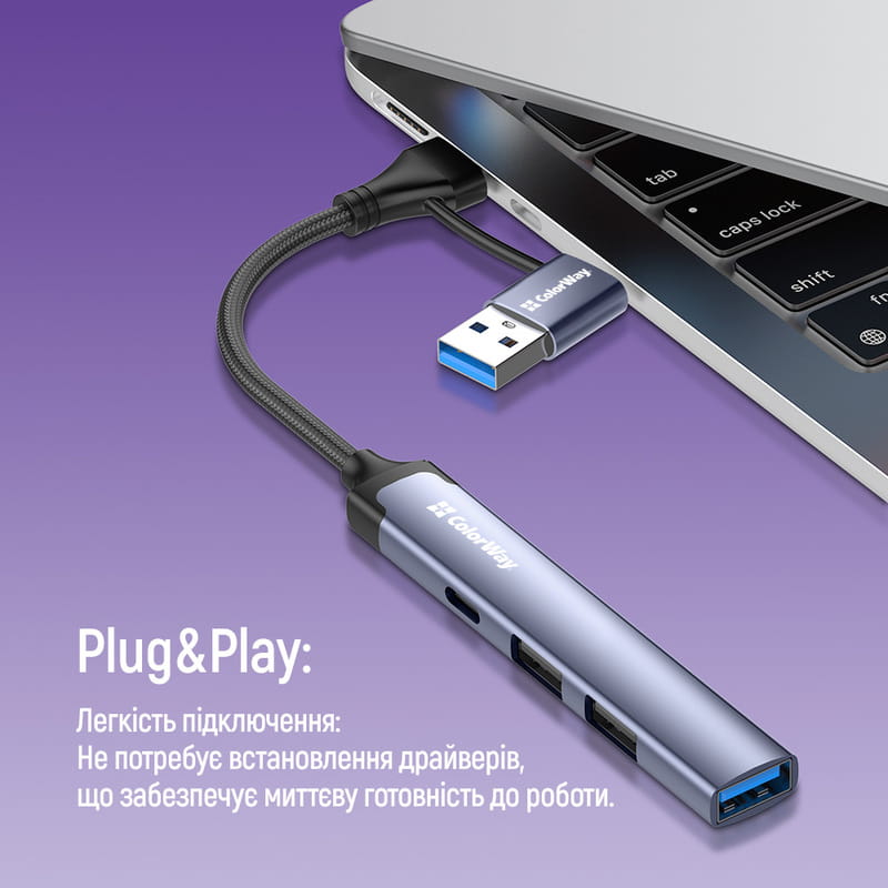 USB-хаб СolorWay USB Type-A/USB Type-C 4-в-1 (CW-HUB06)