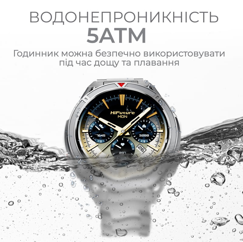 Смарт-годинник HiFuture Active Silver