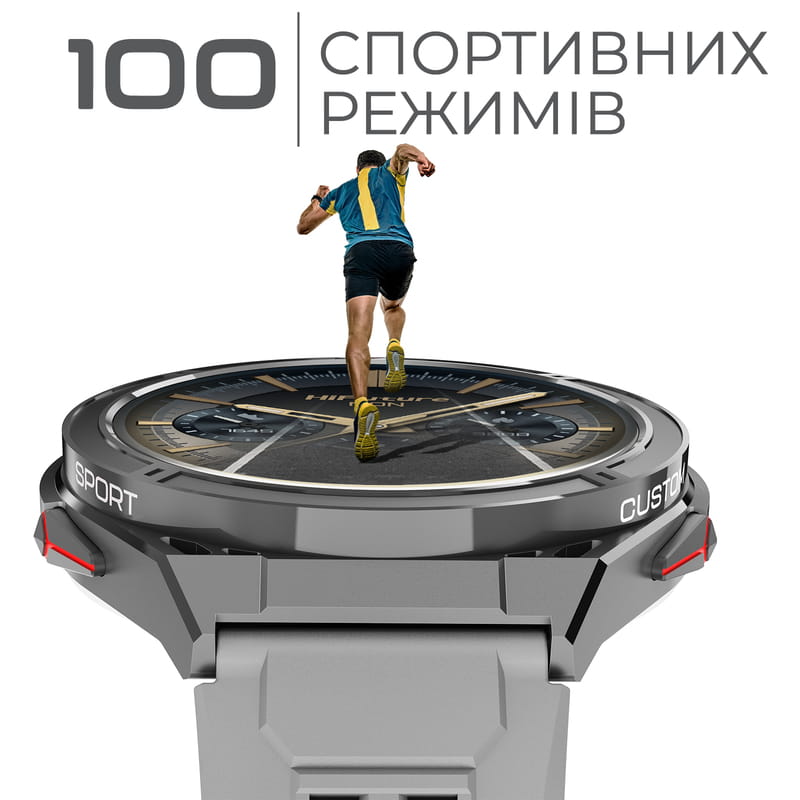 Смарт-годинник HiFuture Active Silver