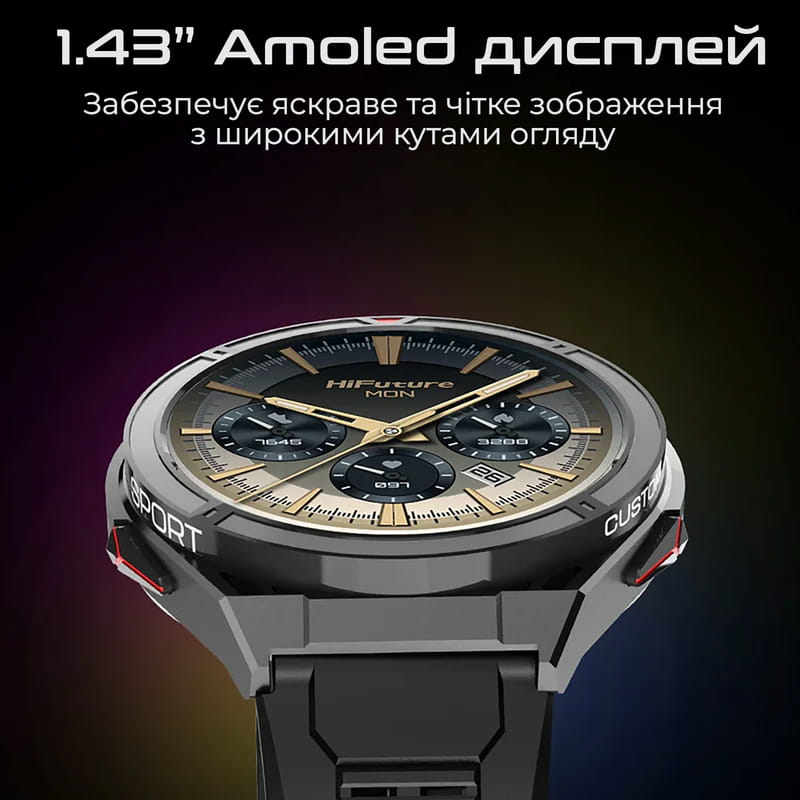 Смарт-годинник HiFuture Active Silver