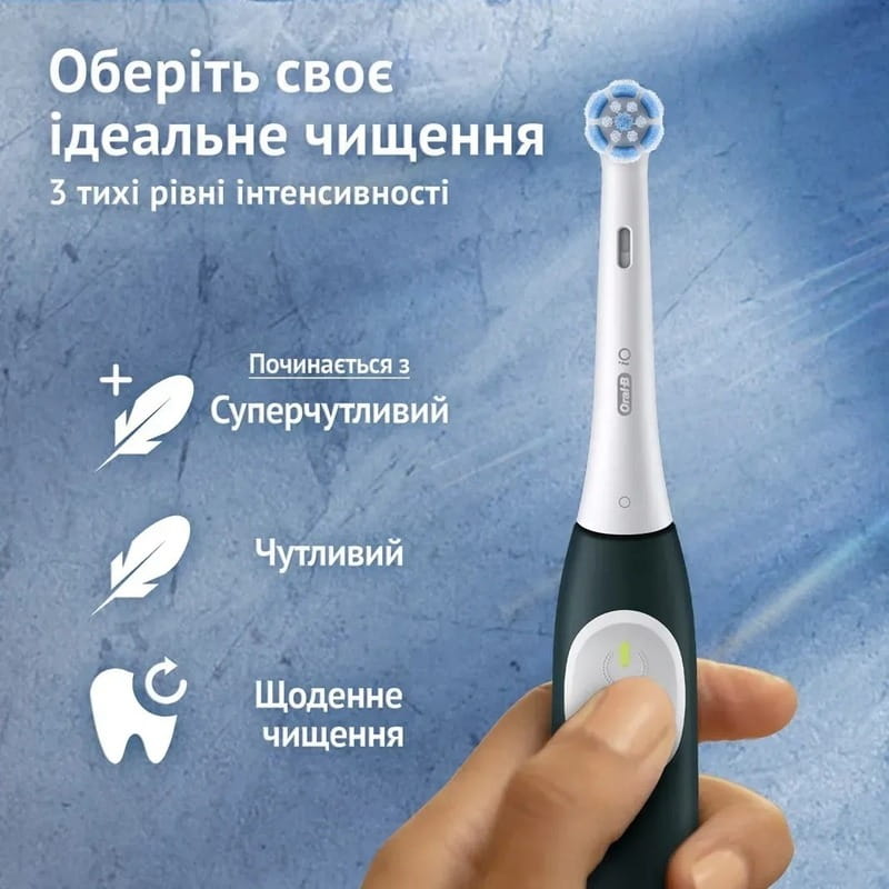 Зубная электрощетка Braun Oral-B iO Series 2 iOS2.1C9.0 Green