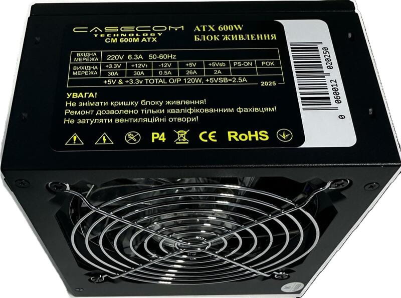 Блок живлення CaseCom CM 600M 600W