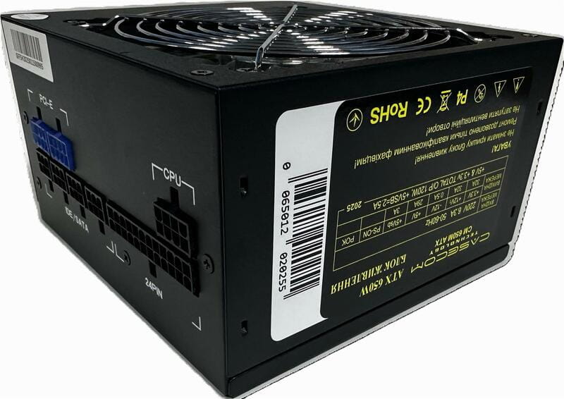 Блок живлення CaseCom CM 650M 650W