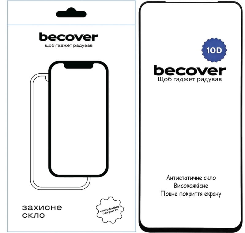 Защитное стекло BeCover для Nubia Focus 5G Black 10D (712733)