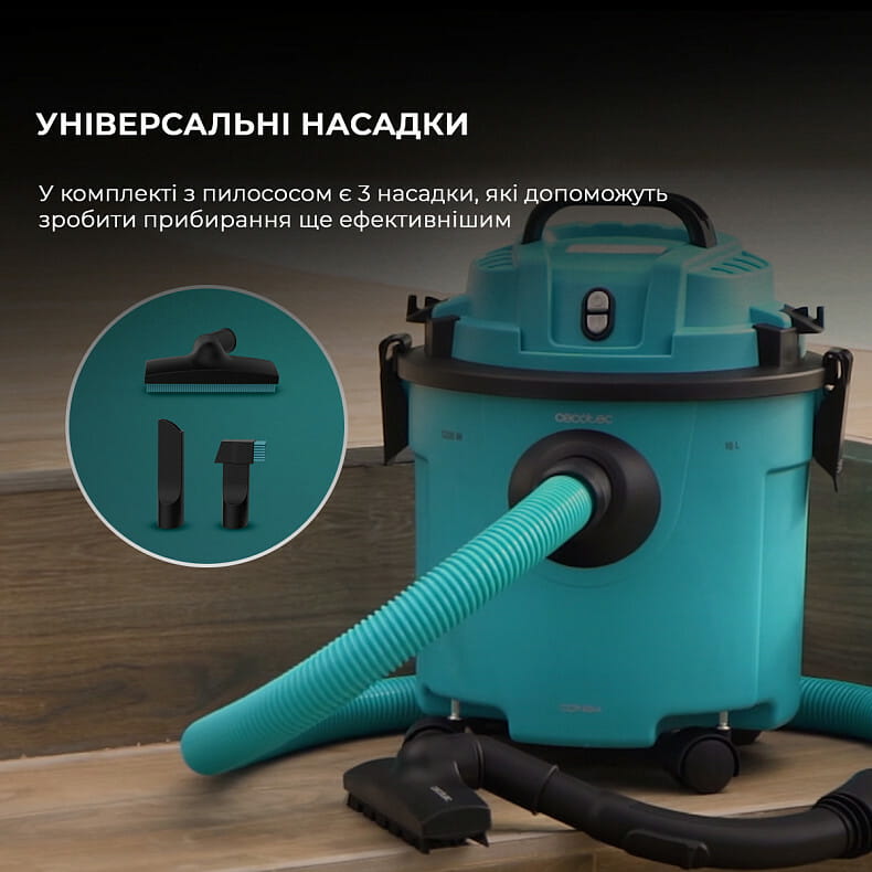 Пилосос Cecotec Conga Rockstar Wet & Dry Compact Garden Plus (A01_EU01_100012)