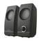 Фото - Акустична система Trust Remo 2.0 Speaker Set (17595) | click.ua