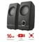 Фото - Акустична система Trust Remo 2.0 Speaker Set (17595) | click.ua