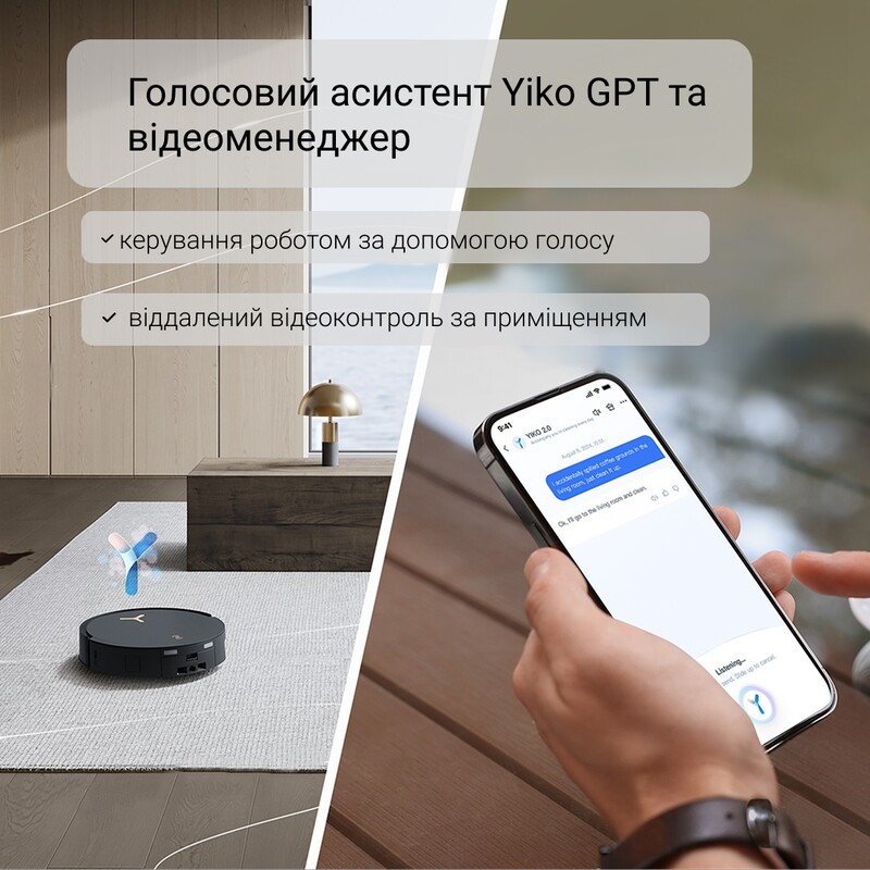 Робот-пылесос Ecovacs Deebot X8 Pro Omni (DEX56) Black