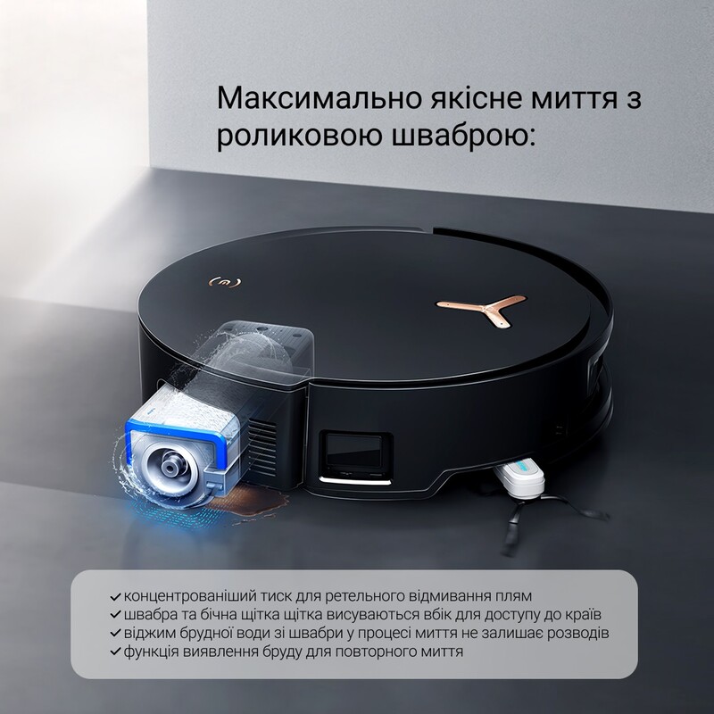 Робот-пылесос Ecovacs Deebot X8 Pro Omni (DEX56) Black