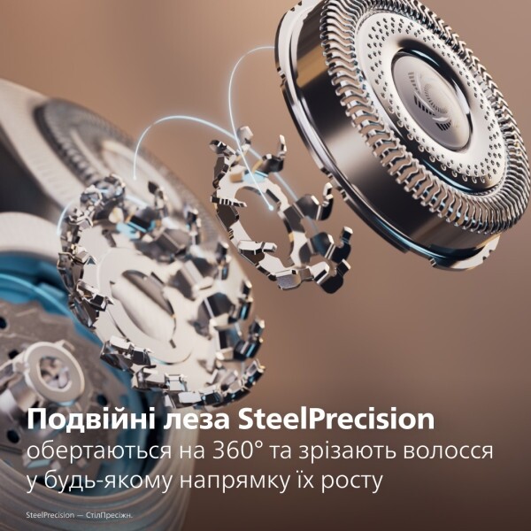 Електробритва Philips Series i9000 X9003/30