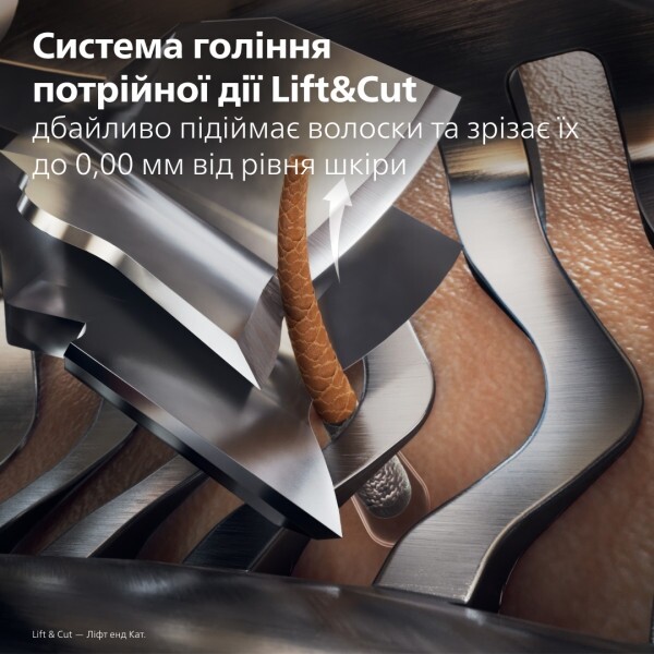 Електробритва Philips Series i9000 X9003/30