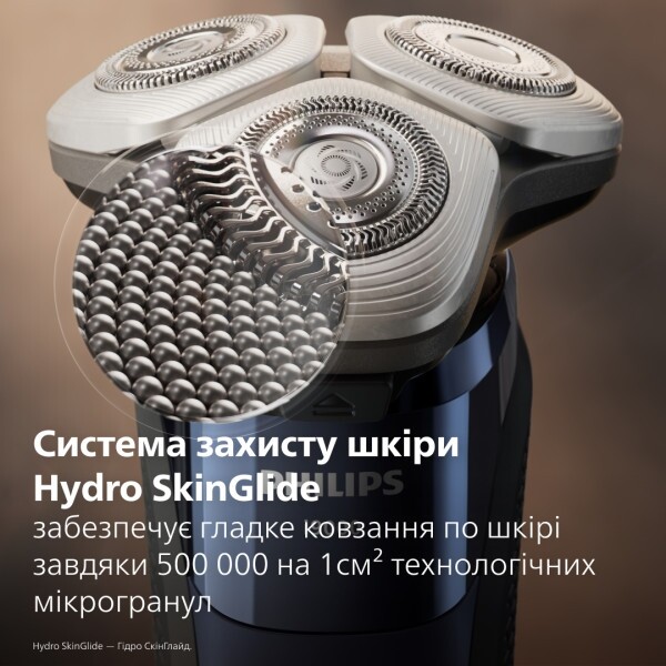 Електробритва Philips Series i9000 X9003/30