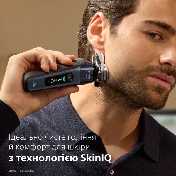 Електробритва Philips Series i9000 X9003/30
