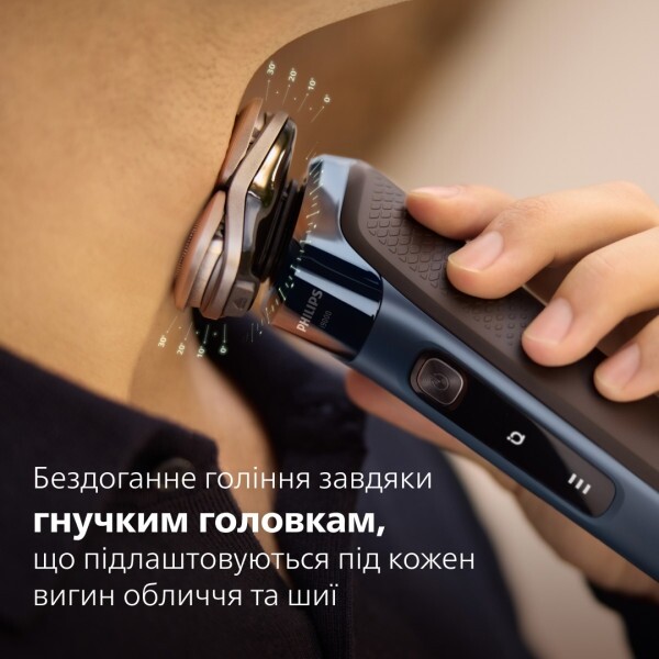 Електробритва Philips Series i9000 X9003/30