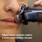 Фото - Електробритва Philips Series i9000 X9003/30 | click.ua