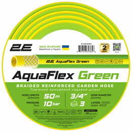 Шланг 2Е AquaFlex Green 3/4" 50м (2E-GHE34GN50)