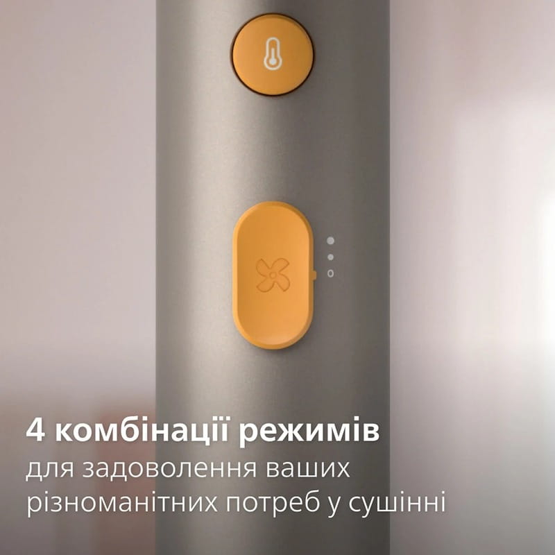 Фен Philips BHD321/00