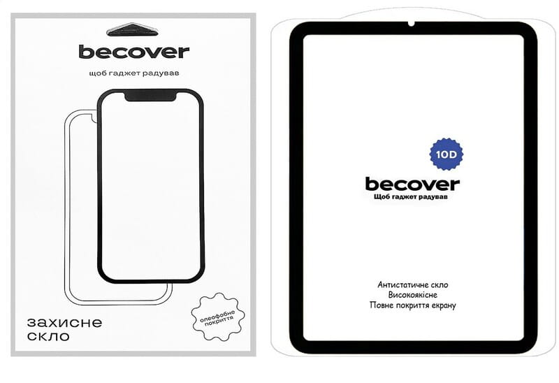 Захисне скло BeCover 10D для Apple iPad Mini 7 2024 Black (712272)